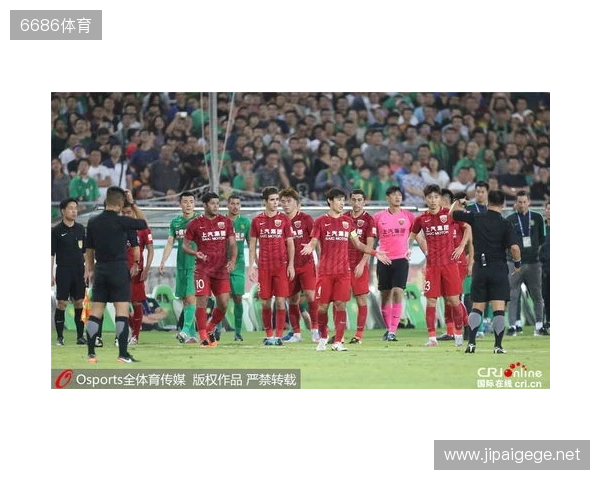 土耳其足协：1024名涉嫌赌博的球员被移交至纪律委员会调查