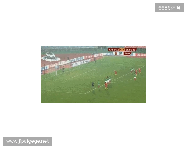 半场-U22国足0射门蒯纪闻险造对方乌龙 U22国足0-0乌兹别克斯坦