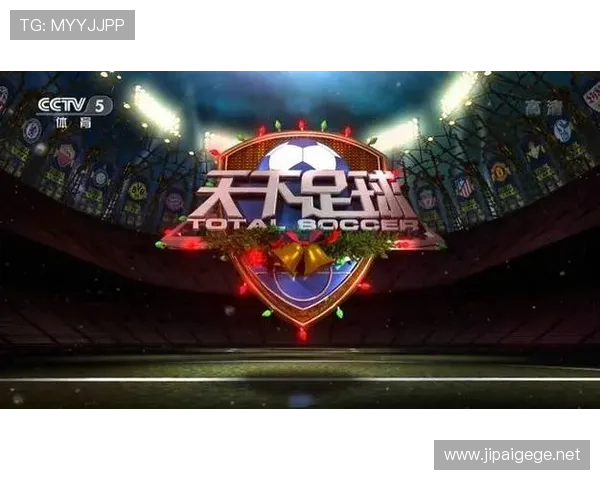 ✅体育直播🏆世界杯直播🏀NBA直播⚽- 第二届大湾区金融论坛举行- sports